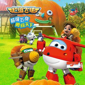 爽⋯好大⋯快⋯再深点视频
