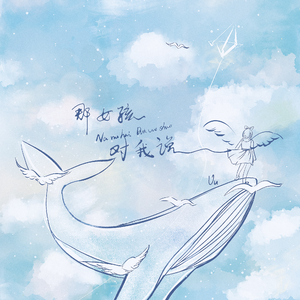 爽⋯好大⋯快⋯再深点视频
