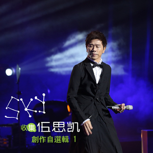 爽⋯好大⋯快⋯再深点视频
