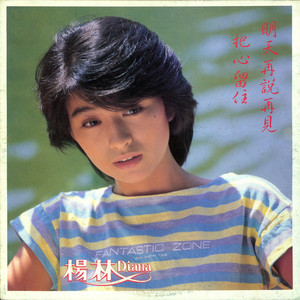 爽⋯好大⋯快⋯再深点视频
