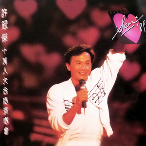 爽⋯好大⋯快⋯再深点视频
