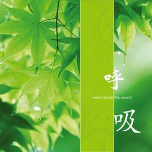 爽⋯好大⋯快⋯再深点视频
